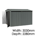 Garden Master GM 3023 End Entrance